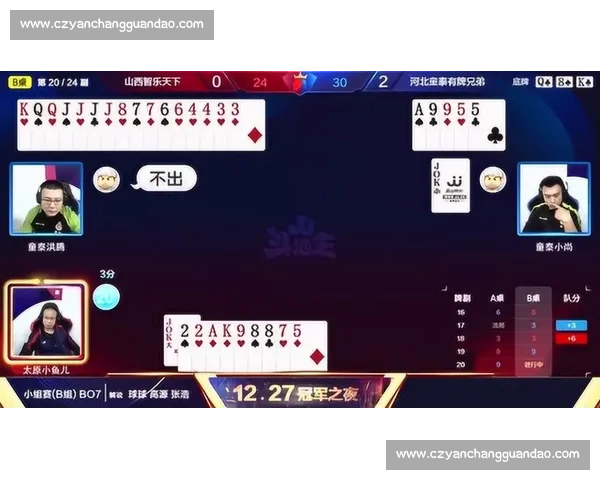 小德VS普伊巅峰对决解析胜负关键与赛场风云技术博弈与心理较量全景回顾 小德VS普伊巅峰对决解析胜负关键与赛场风云技术博弈与心理较量全景回顾
