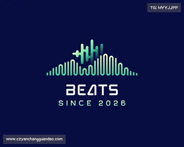 介绍BEATS